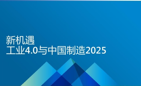 �Զ����豸����ı�Ҫ��